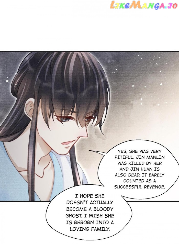 A Single Strike Of Shimmering Frost chapter 37 - page 7