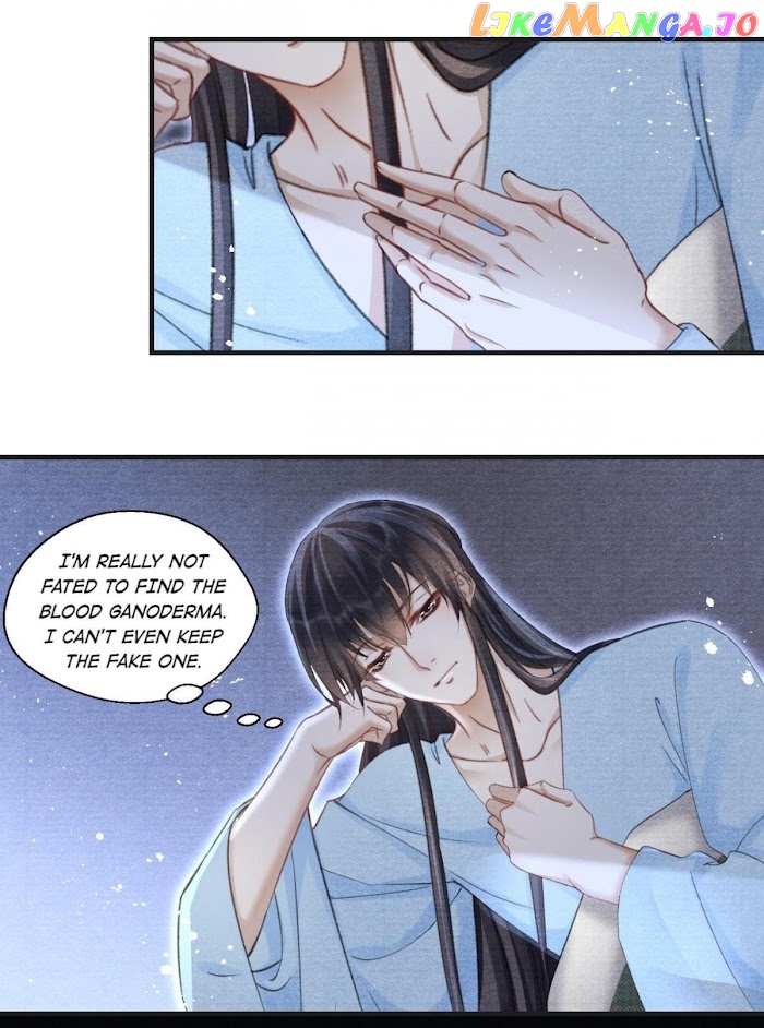 A Single Strike Of Shimmering Frost chapter 38 - page 16