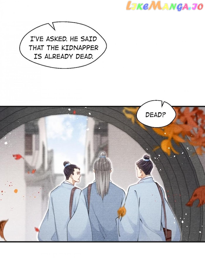 A Single Strike Of Shimmering Frost chapter 39 - page 11