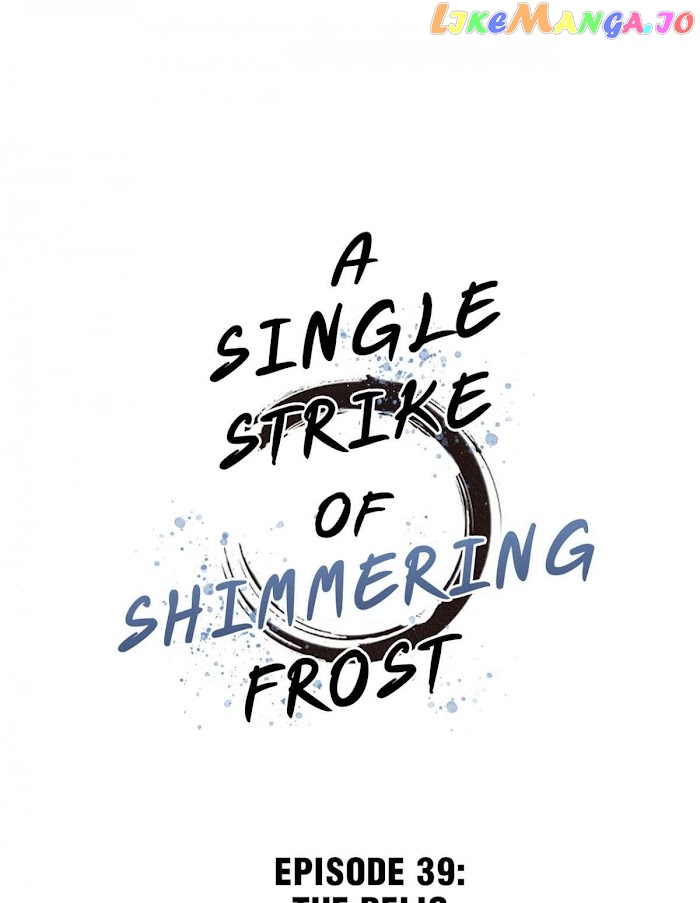A Single Strike Of Shimmering Frost chapter 39 - page 2