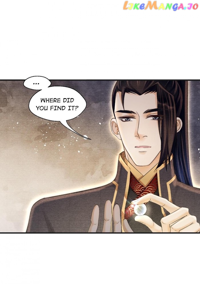 A Single Strike Of Shimmering Frost chapter 40 - page 32