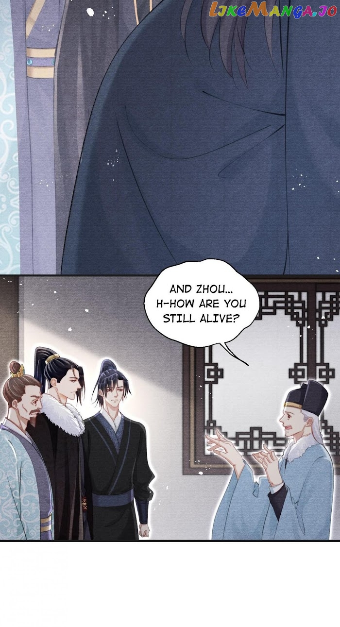 A Single Strike Of Shimmering Frost chapter 40 - page 9