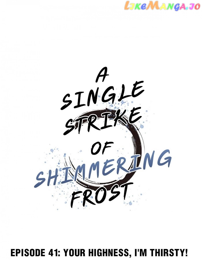 A Single Strike Of Shimmering Frost chapter 41 - page 2
