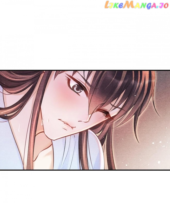 A Single Strike Of Shimmering Frost chapter 41 - page 4