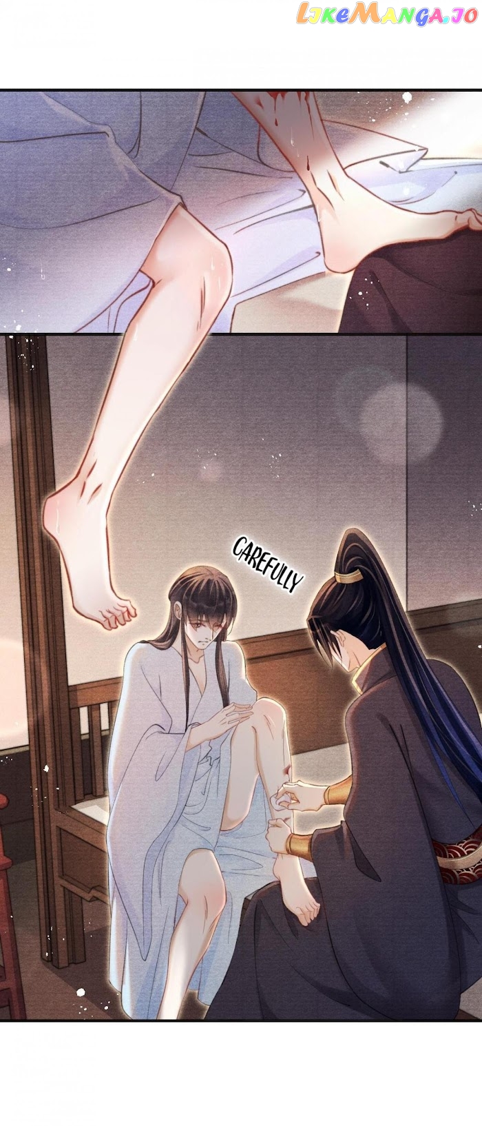 A Single Strike Of Shimmering Frost chapter 41 - page 5