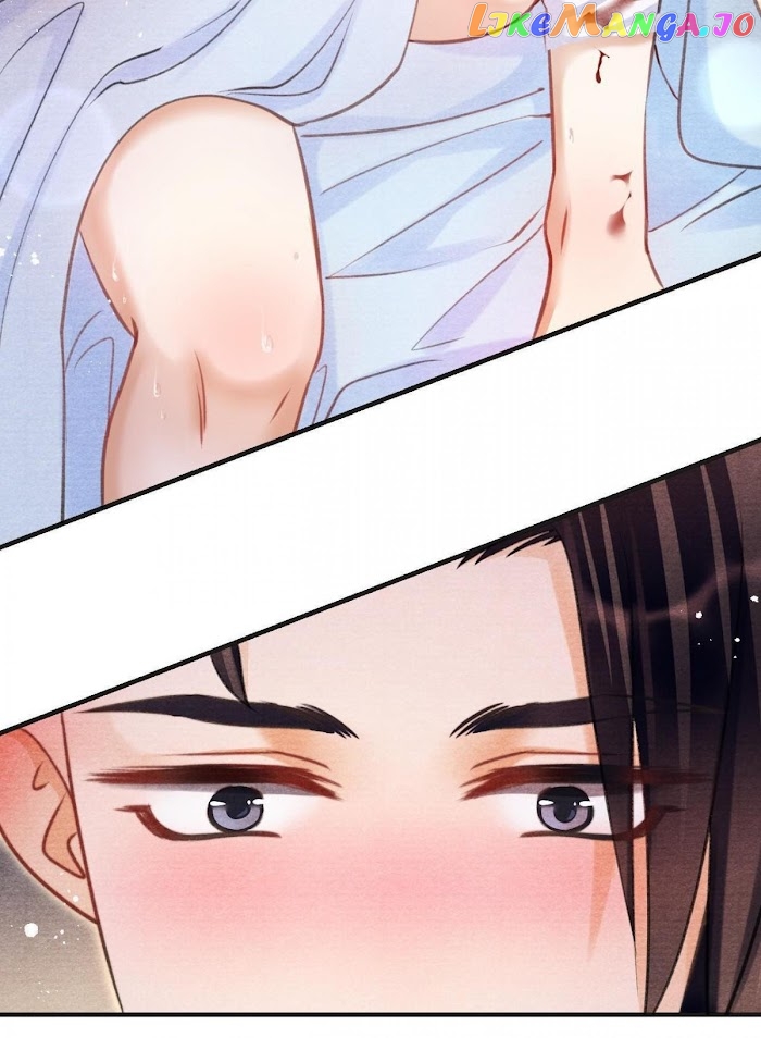 A Single Strike Of Shimmering Frost chapter 41 - page 7