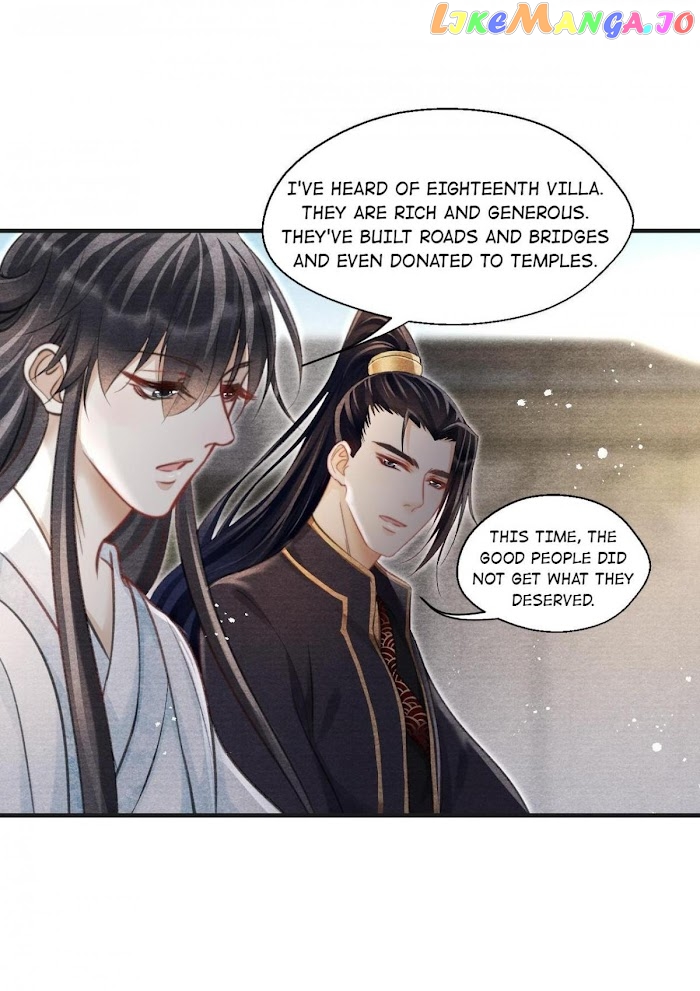 A Single Strike Of Shimmering Frost chapter 42 - page 21