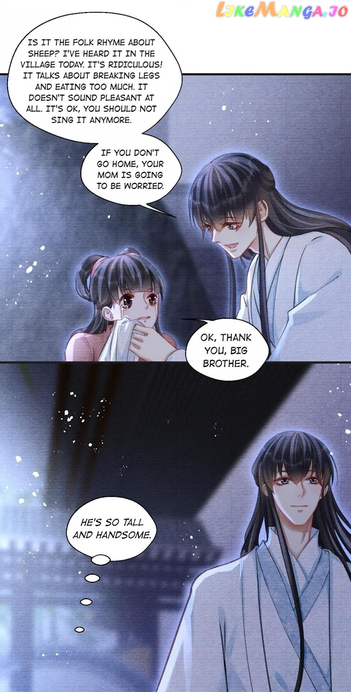 A Single Strike Of Shimmering Frost chapter 42 - page 33