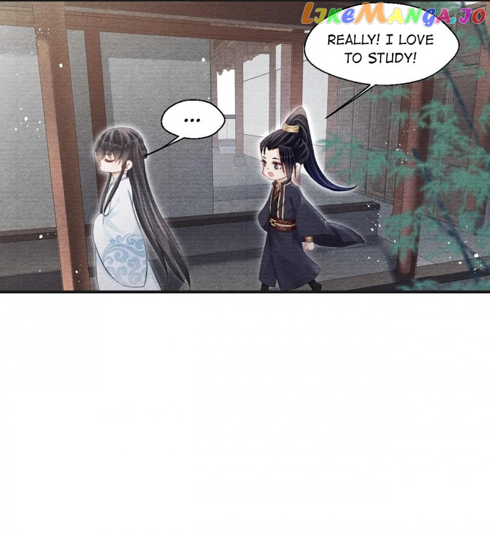 A Single Strike Of Shimmering Frost chapter 43.1 - page 16