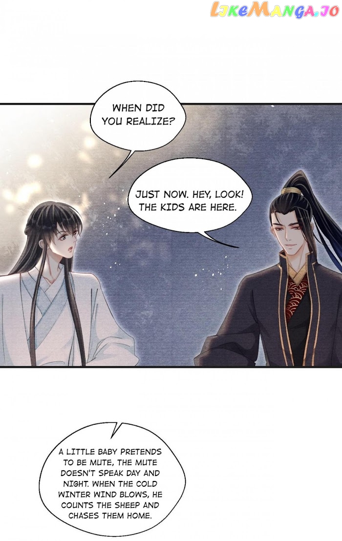 A Single Strike Of Shimmering Frost chapter 43.2 - page 1