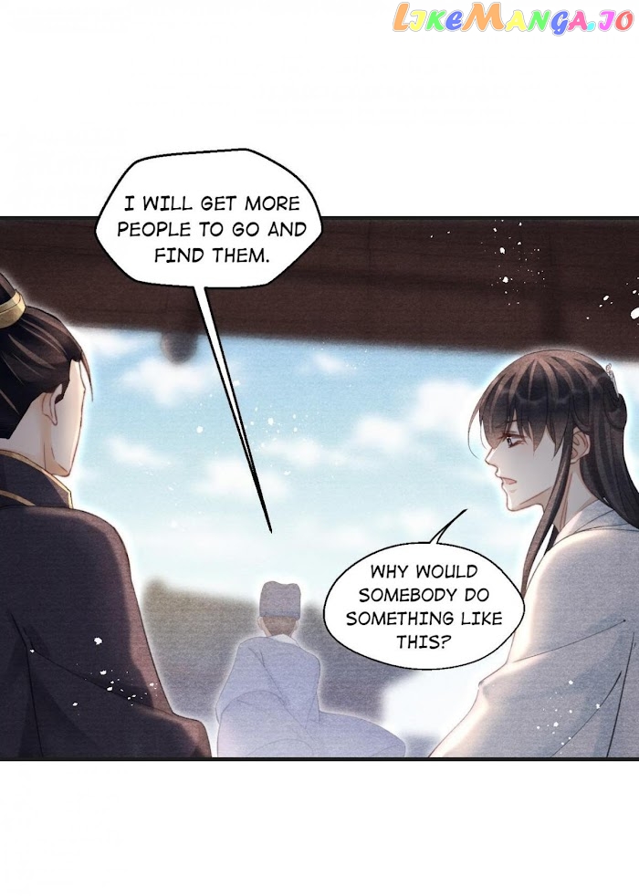 A Single Strike Of Shimmering Frost chapter 43.2 - page 5
