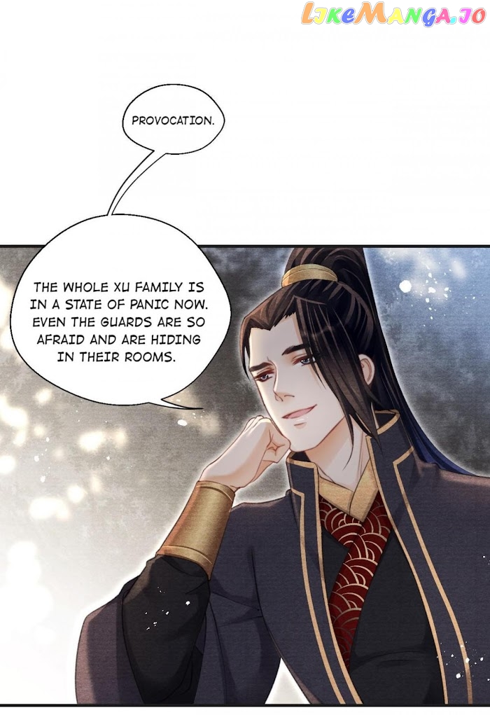 A Single Strike Of Shimmering Frost chapter 43.2 - page 6