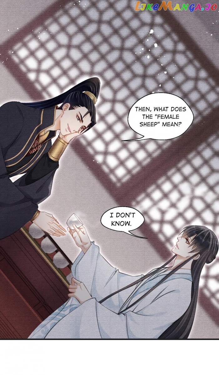 A Single Strike Of Shimmering Frost chapter 44 - page 11