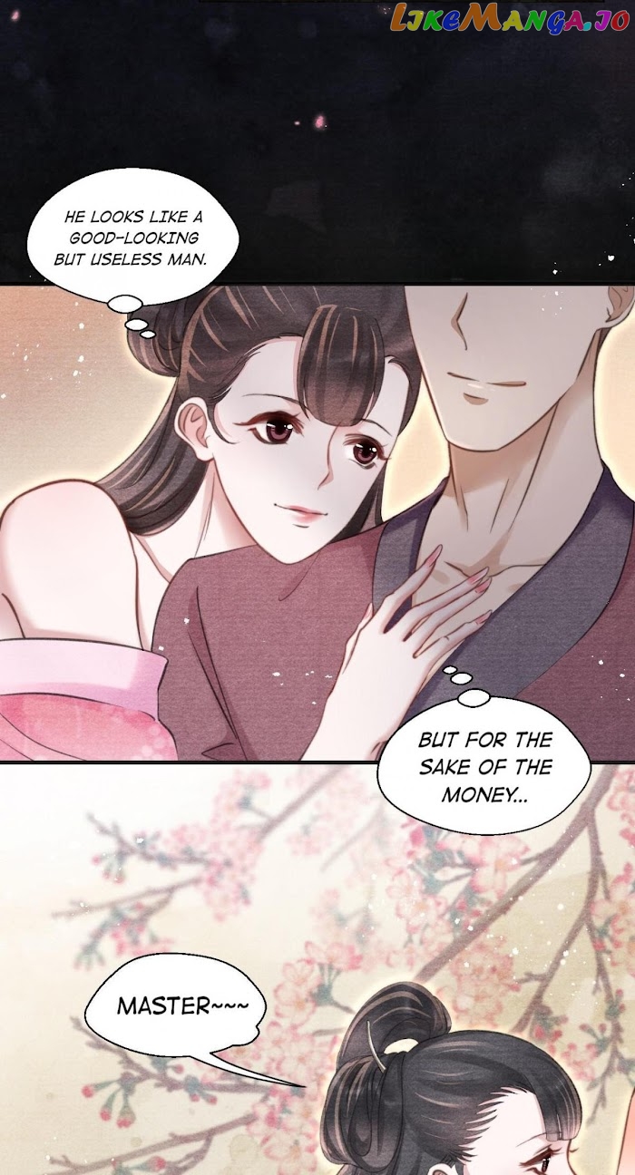 A Single Strike Of Shimmering Frost chapter 44 - page 13