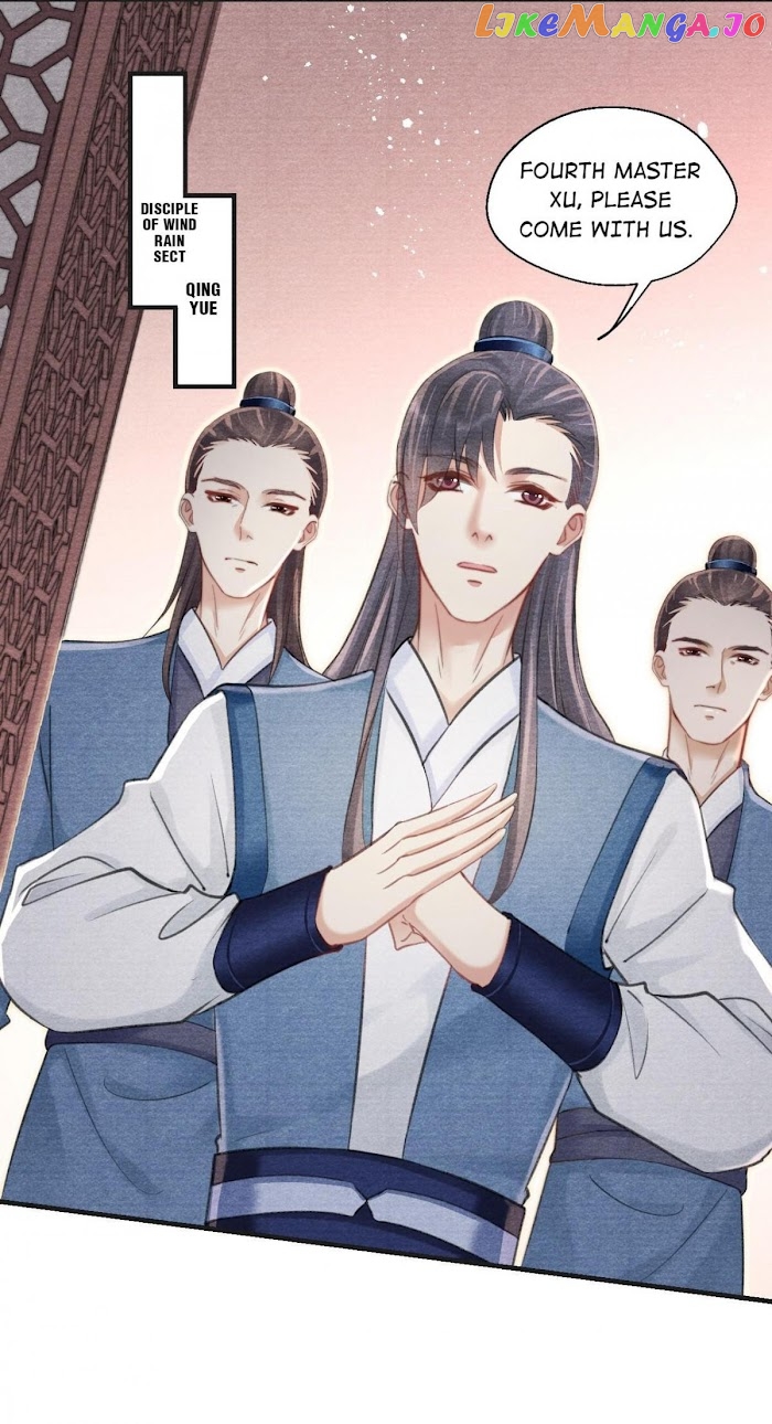 A Single Strike Of Shimmering Frost chapter 44 - page 17