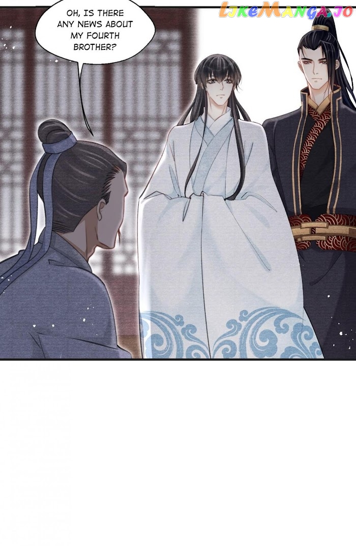 A Single Strike Of Shimmering Frost chapter 44 - page 2