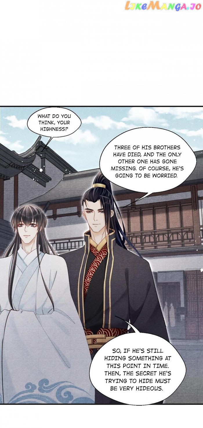 A Single Strike Of Shimmering Frost chapter 44 - page 3