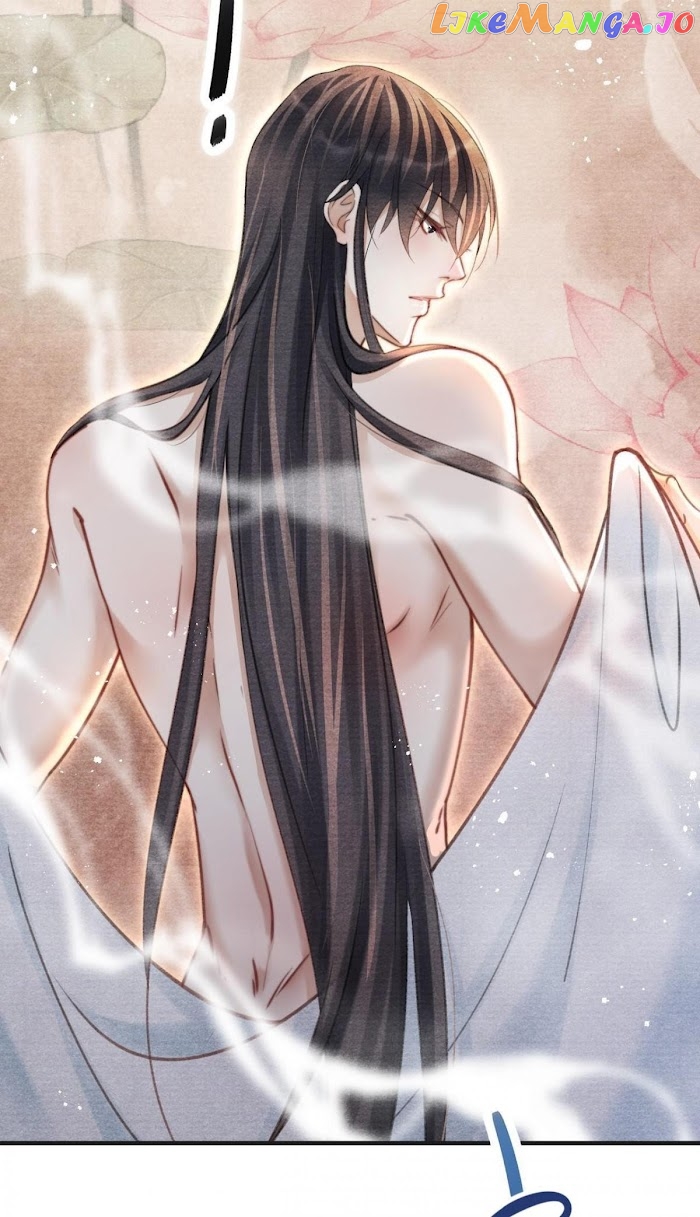 A Single Strike Of Shimmering Frost chapter 44.1 - page 6