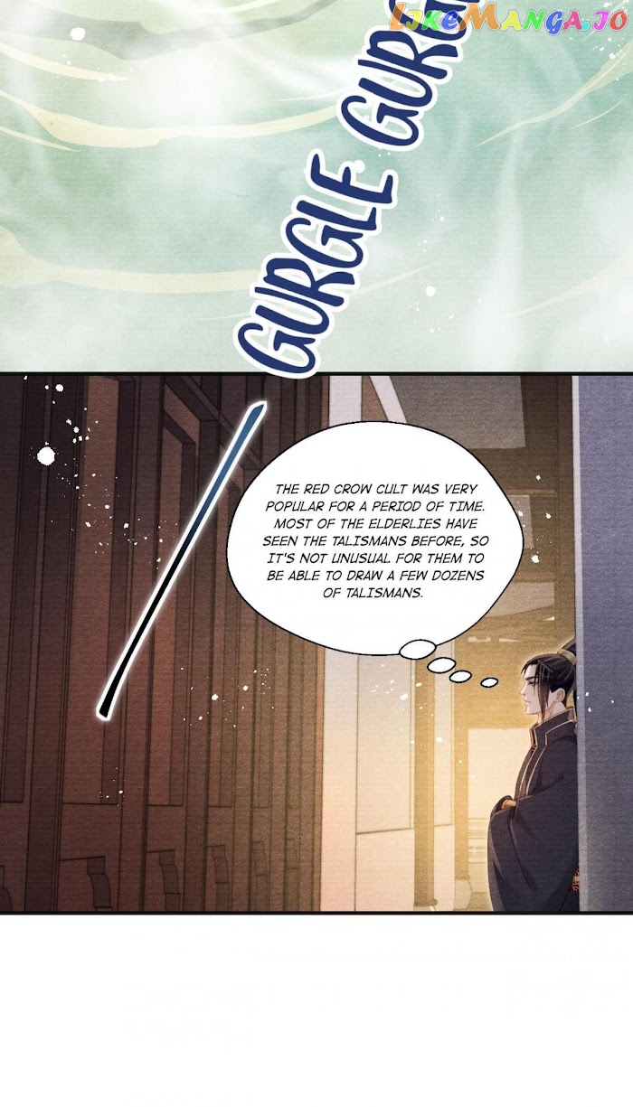 A Single Strike Of Shimmering Frost chapter 44.1 - page 9