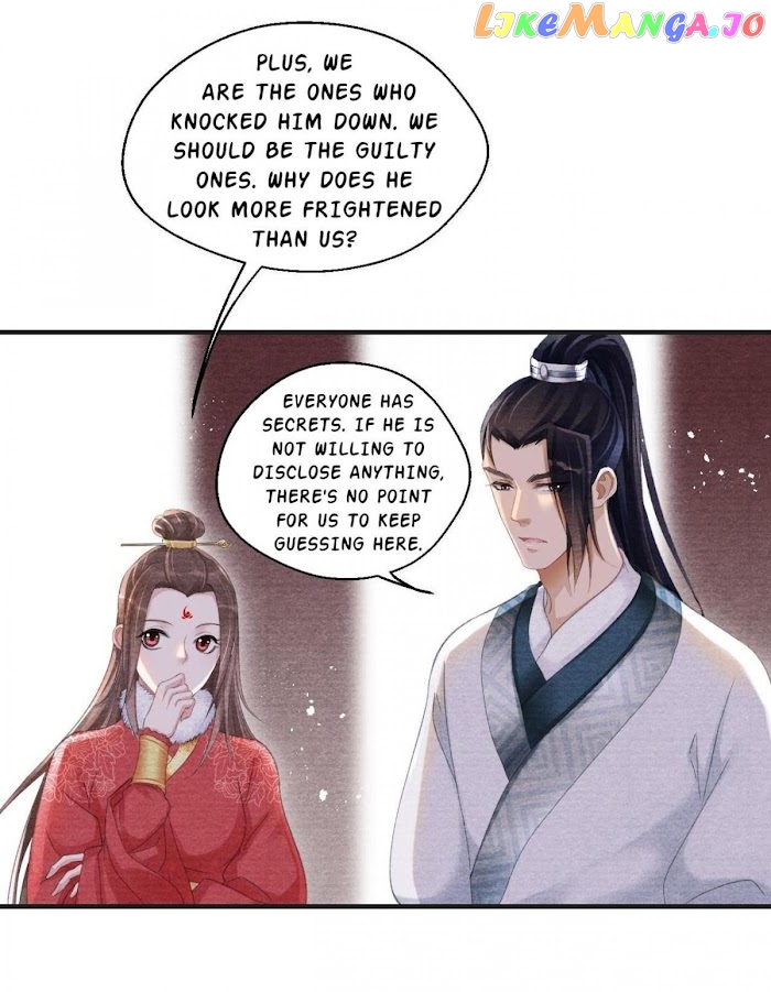 A Single Strike Of Shimmering Frost chapter 11 - page 33