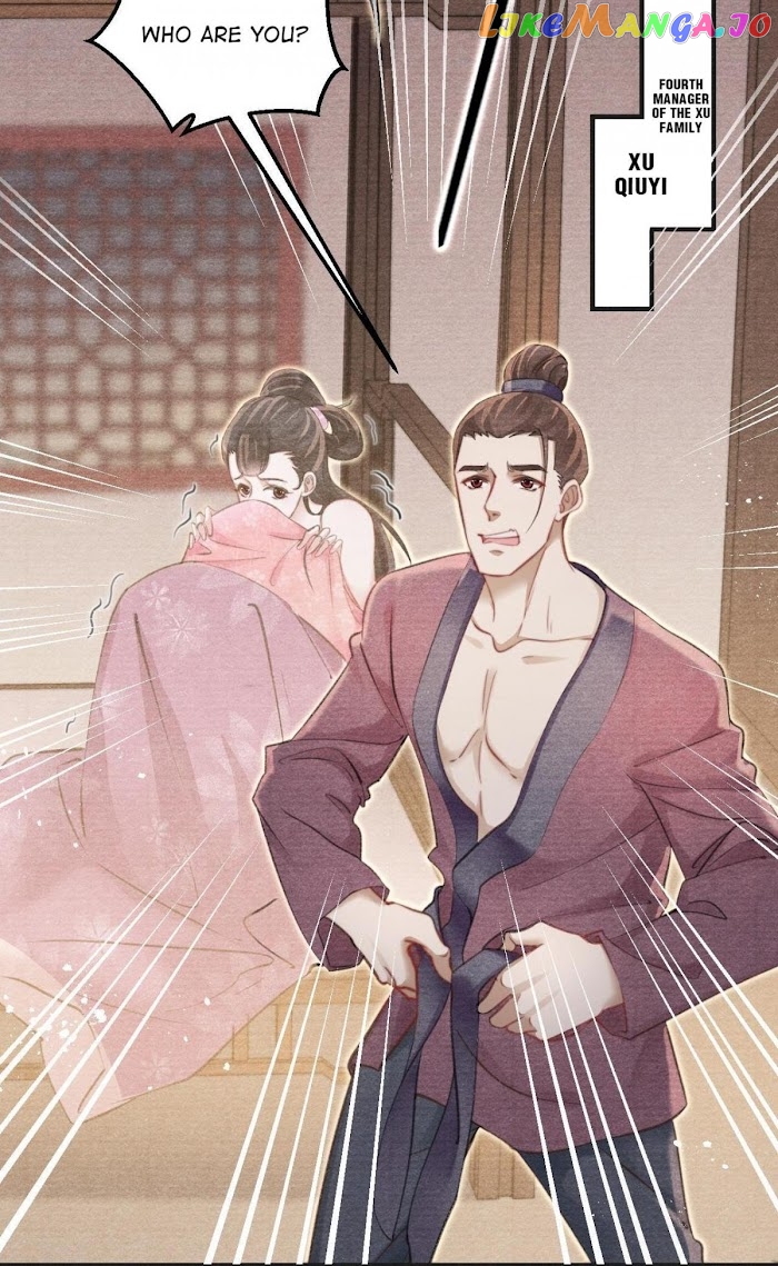 A Single Strike Of Shimmering Frost chapter 44.2 - page 16