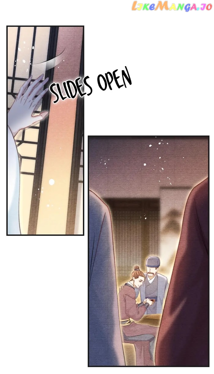 A Single Strike Of Shimmering Frost chapter 45 - page 11
