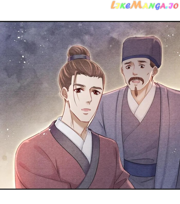 A Single Strike Of Shimmering Frost chapter 45 - page 13