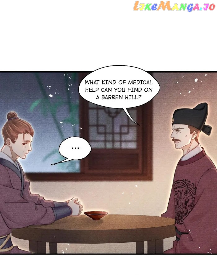A Single Strike Of Shimmering Frost chapter 45 - page 16