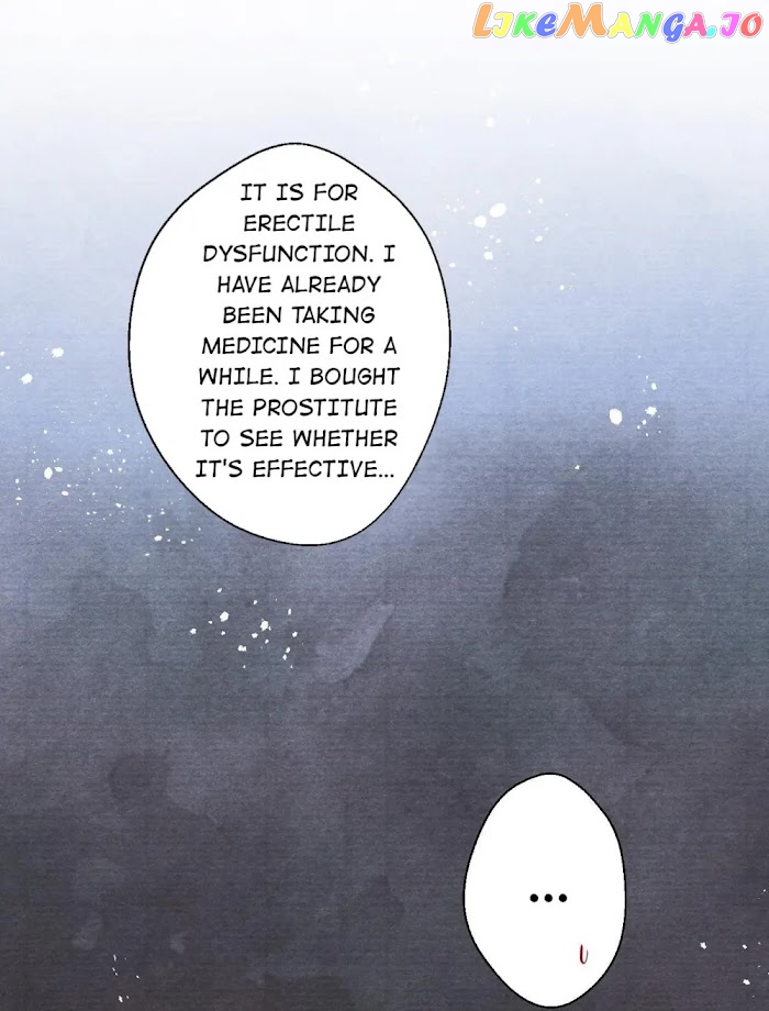 A Single Strike Of Shimmering Frost chapter 45 - page 17