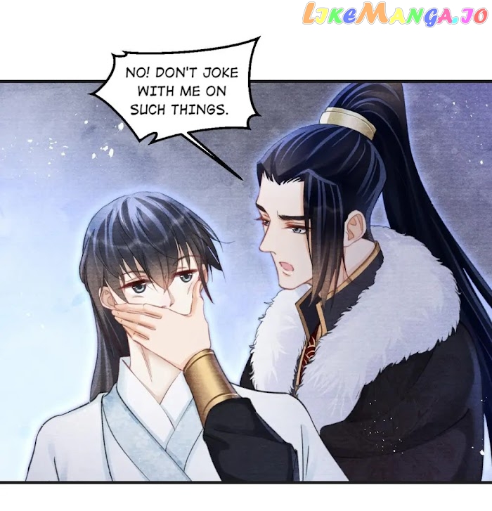 A Single Strike Of Shimmering Frost chapter 45 - page 20