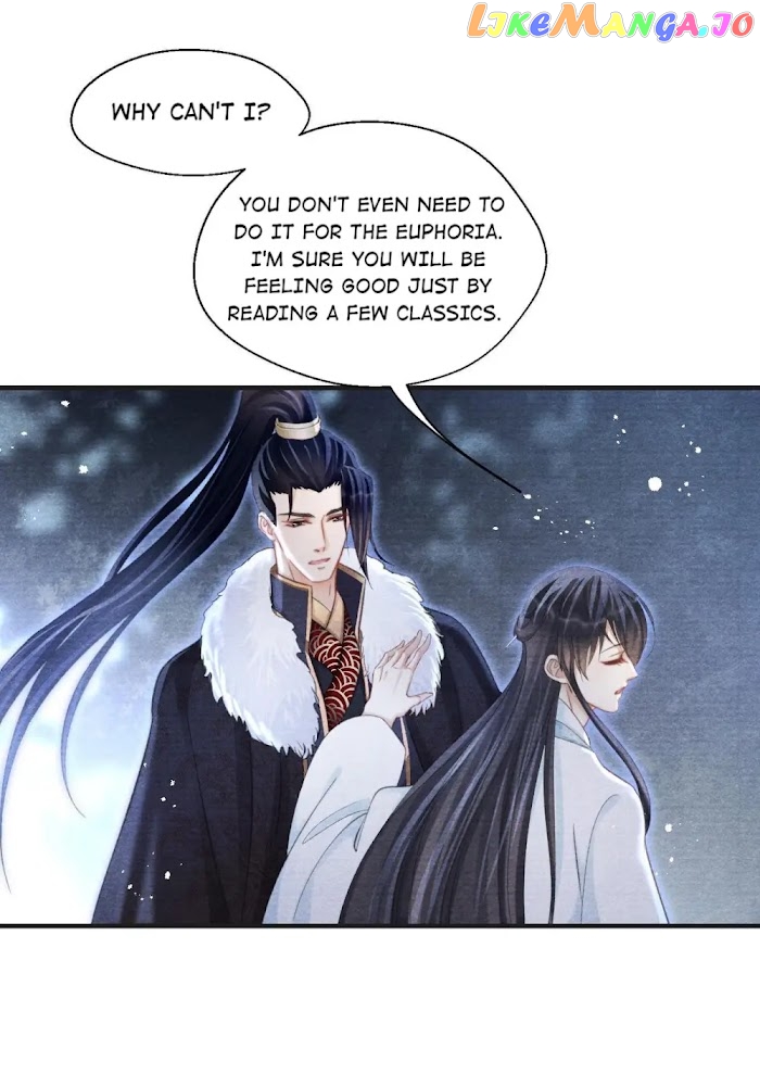 A Single Strike Of Shimmering Frost chapter 45 - page 21