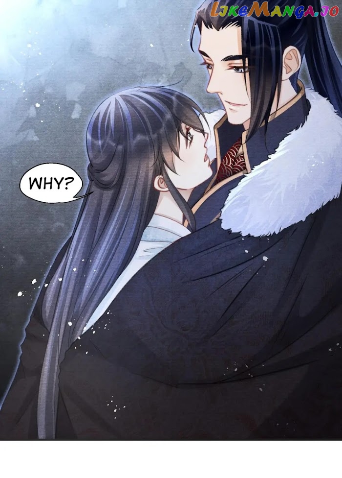 A Single Strike Of Shimmering Frost chapter 45 - page 25
