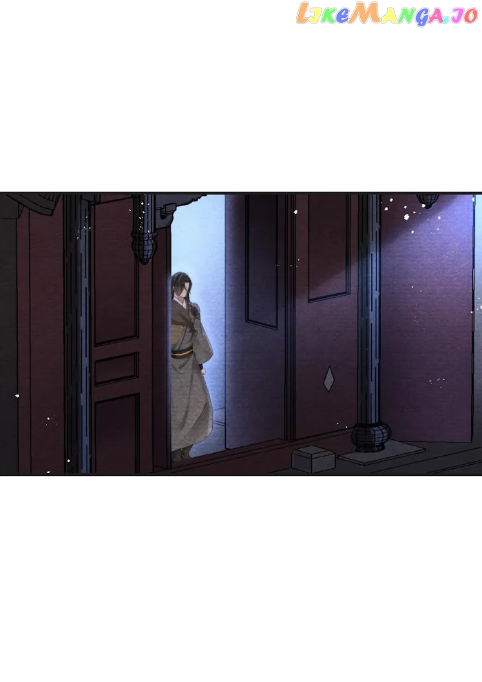 A Single Strike Of Shimmering Frost chapter 45 - page 27
