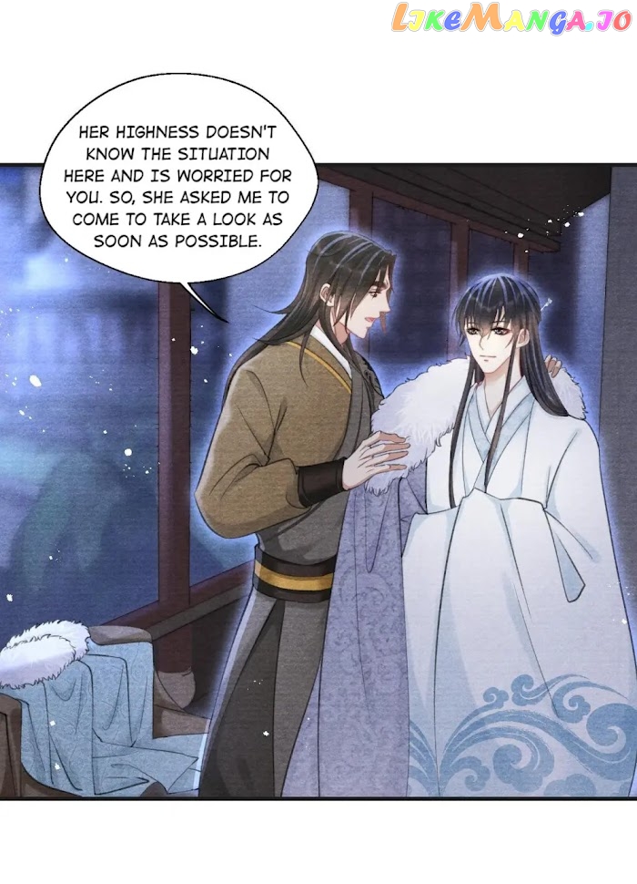 A Single Strike Of Shimmering Frost chapter 45 - page 32