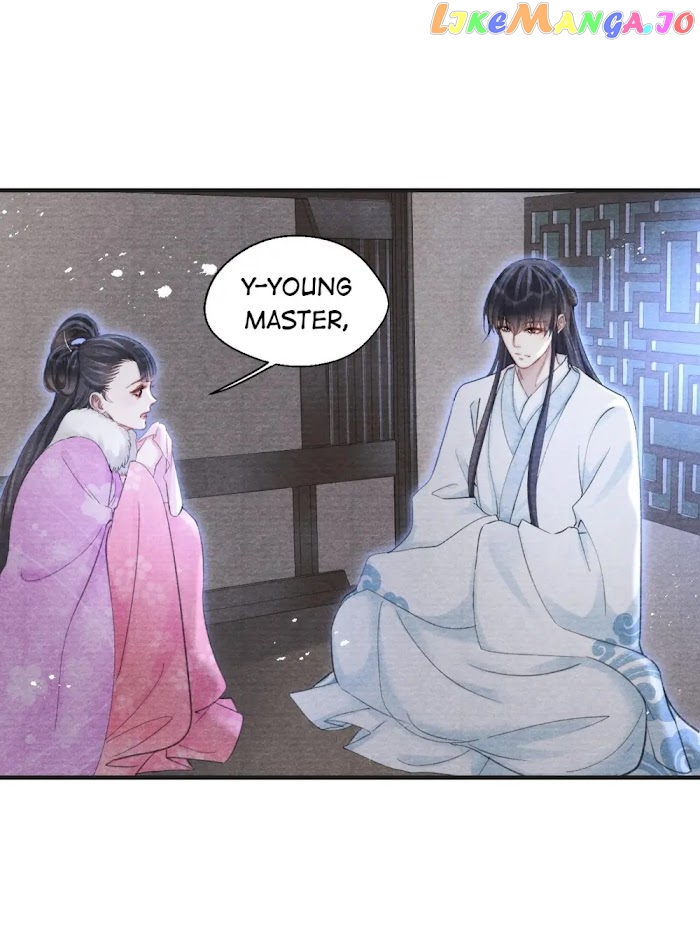 A Single Strike Of Shimmering Frost chapter 45 - page 6
