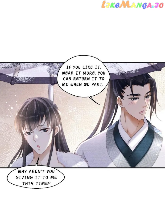 A Single Strike Of Shimmering Frost chapter 13 - page 12