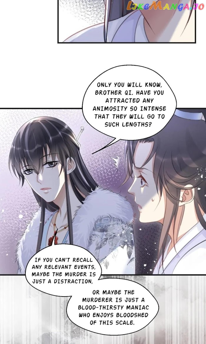 A Single Strike Of Shimmering Frost chapter 13 - page 17
