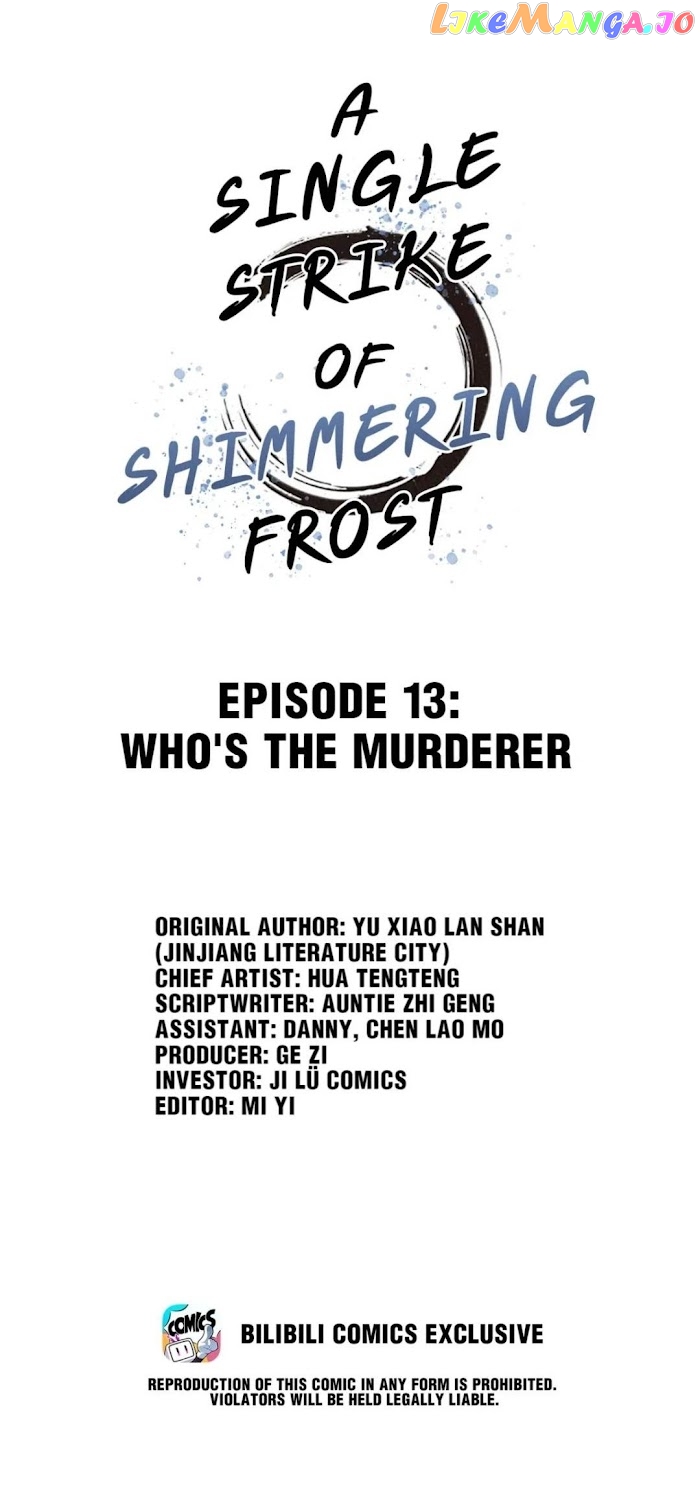 A Single Strike Of Shimmering Frost chapter 13 - page 1