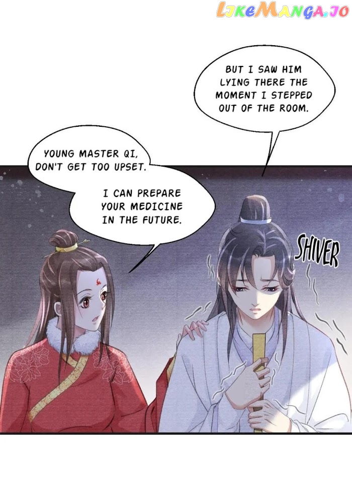 A Single Strike Of Shimmering Frost chapter 13 - page 26