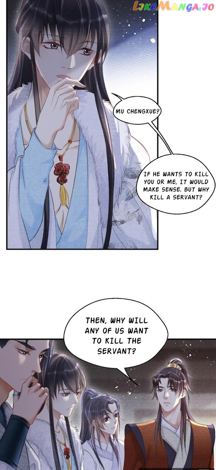A Single Strike Of Shimmering Frost chapter 13 - page 28