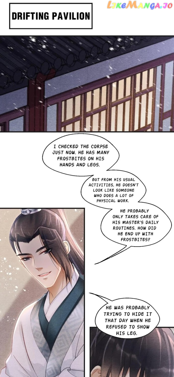 A Single Strike Of Shimmering Frost chapter 13 - page 33