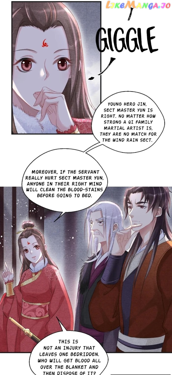 A Single Strike Of Shimmering Frost chapter 13 - page 5