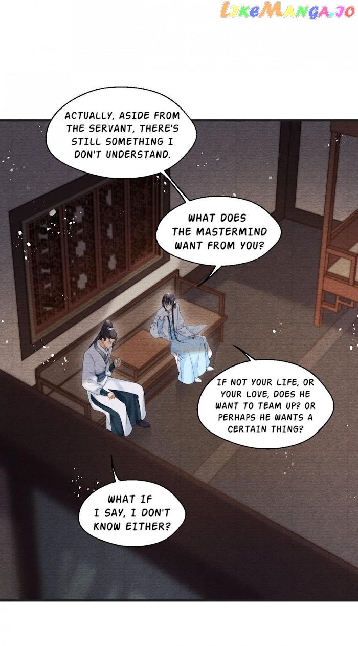 A Single Strike Of Shimmering Frost chapter 14 - page 4