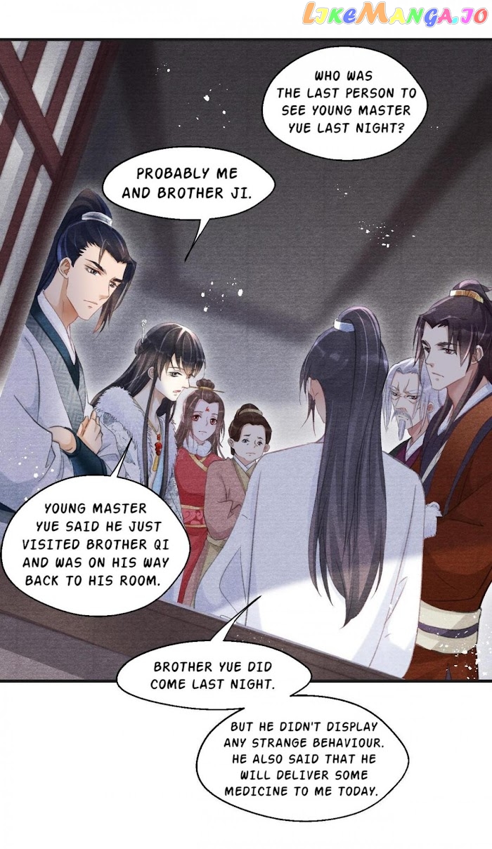 A Single Strike Of Shimmering Frost chapter 14 - page 41