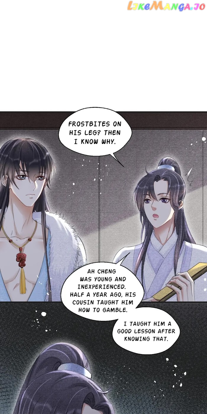 A Single Strike Of Shimmering Frost chapter 15 - page 6
