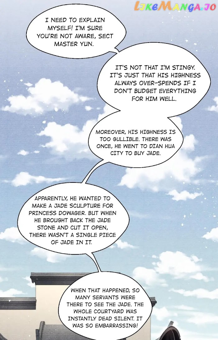 A Single Strike Of Shimmering Frost chapter 46 - page 17