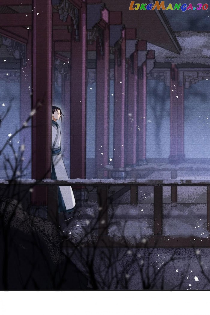 A Single Strike Of Shimmering Frost chapter 16 - page 7
