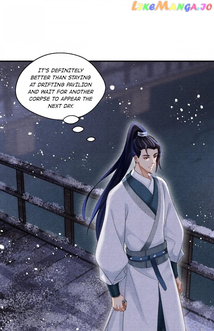 A Single Strike Of Shimmering Frost chapter 17 - page 6