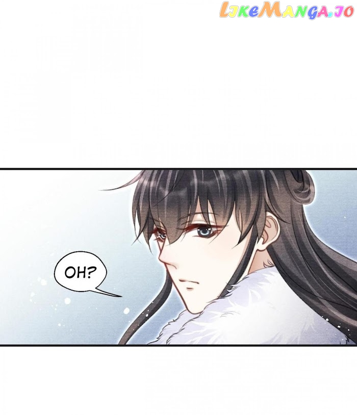 A Single Strike Of Shimmering Frost chapter 46.2 - page 6