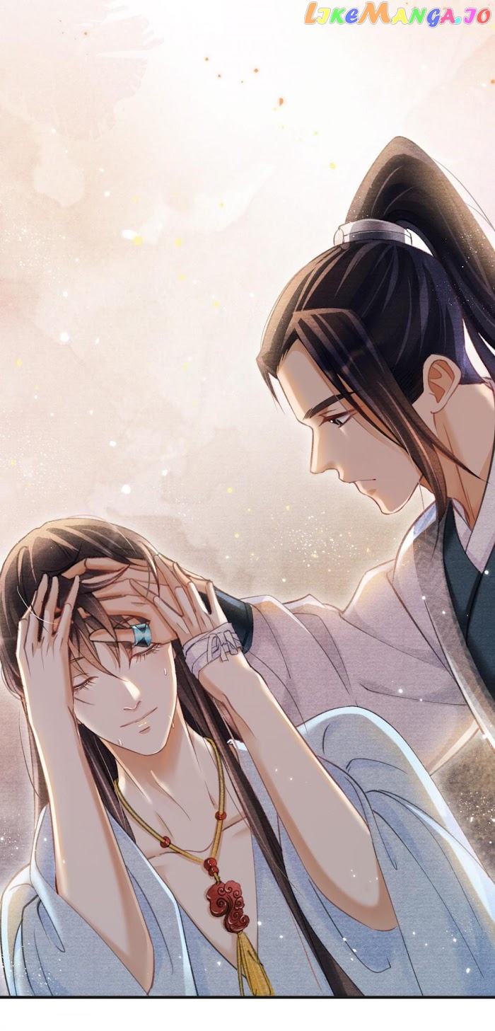 A Single Strike Of Shimmering Frost chapter 18 - page 33